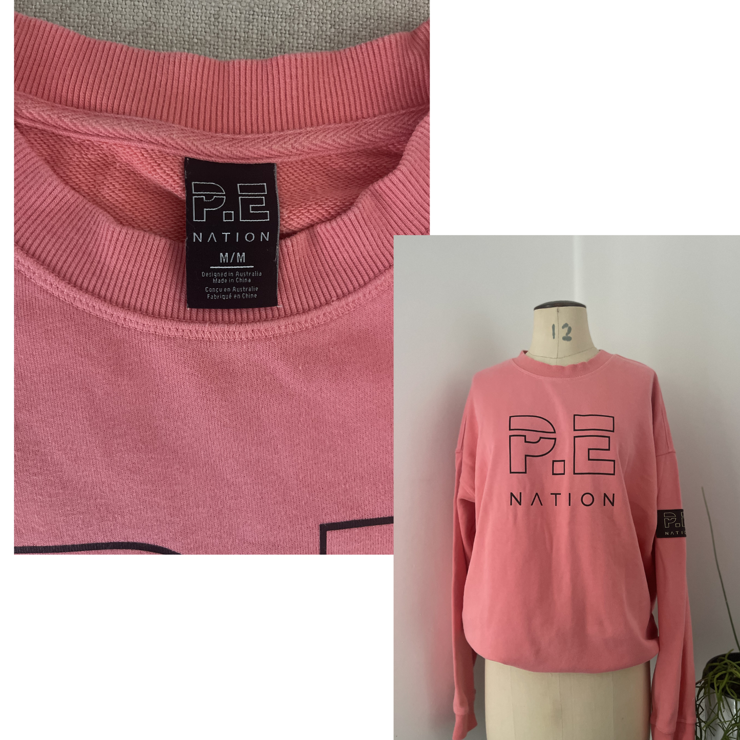 PE Nation - Heads up sweat- Pre loved