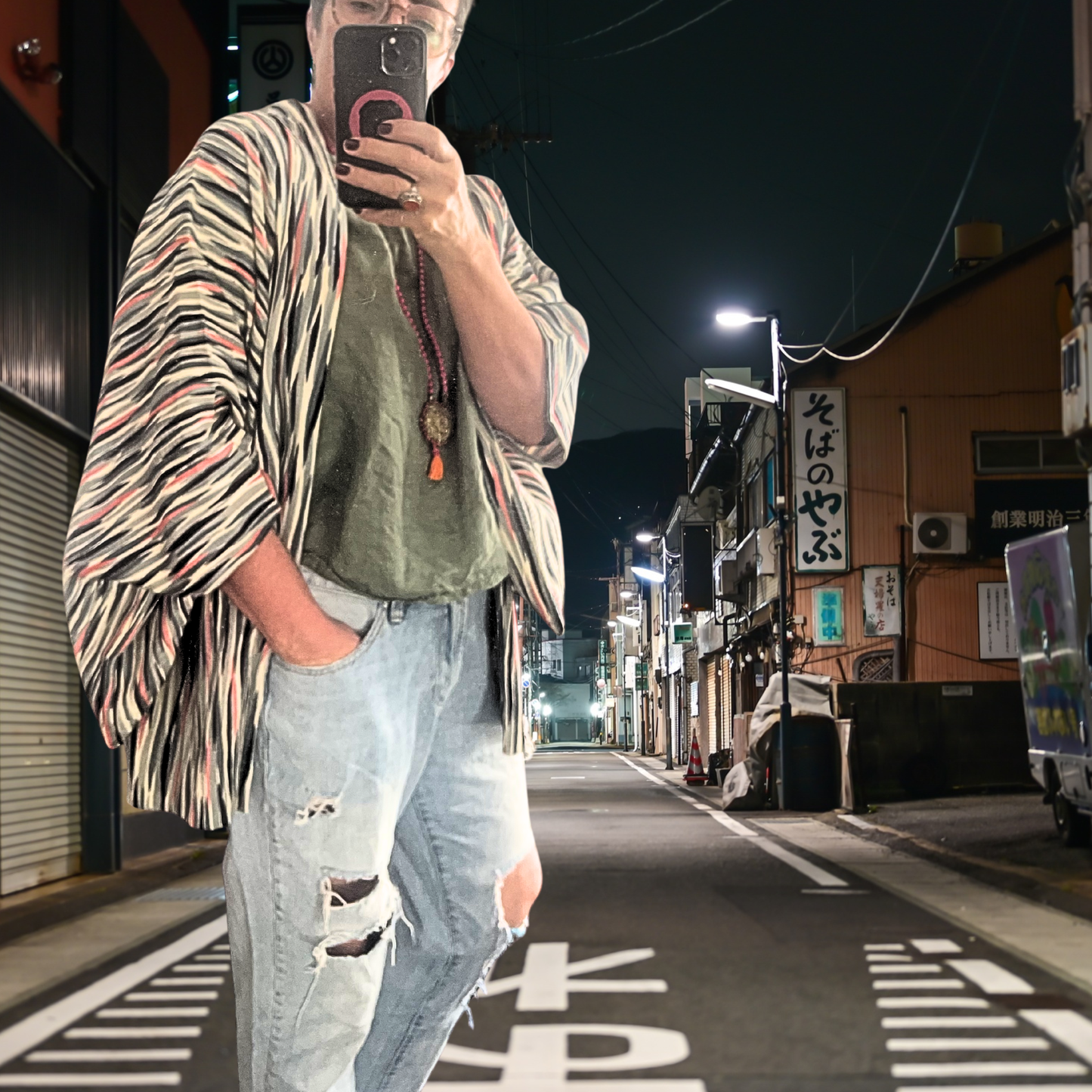 Kimono-Vintage upcycled.